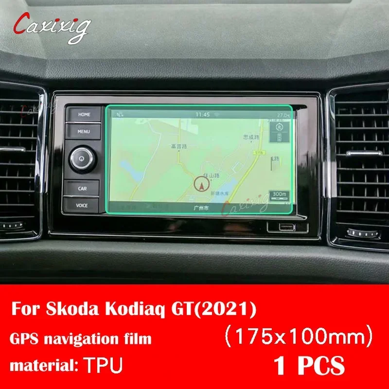For Skoda Kodiaq GT 2017-2020 Car Interior Center console Transparent TPU Protective film Anti-scratch Repair film Accessories - Image 3