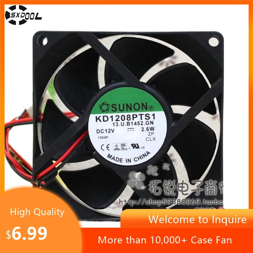 

8025 Вентилятор для Sunon KD1208PTS1 80x80x25 мм 12 В 2,6 Вт AMB 47CFM Тихий корпус ПК и охлаждающий вентилятор блока питания