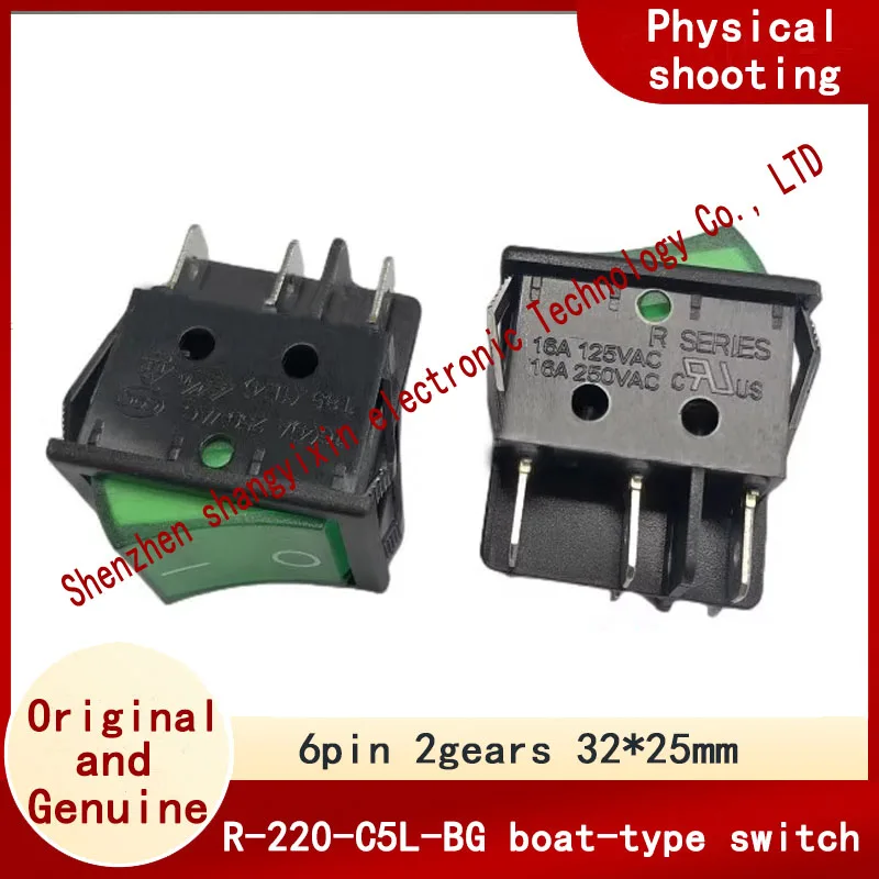 Boat-Type Switch R-…