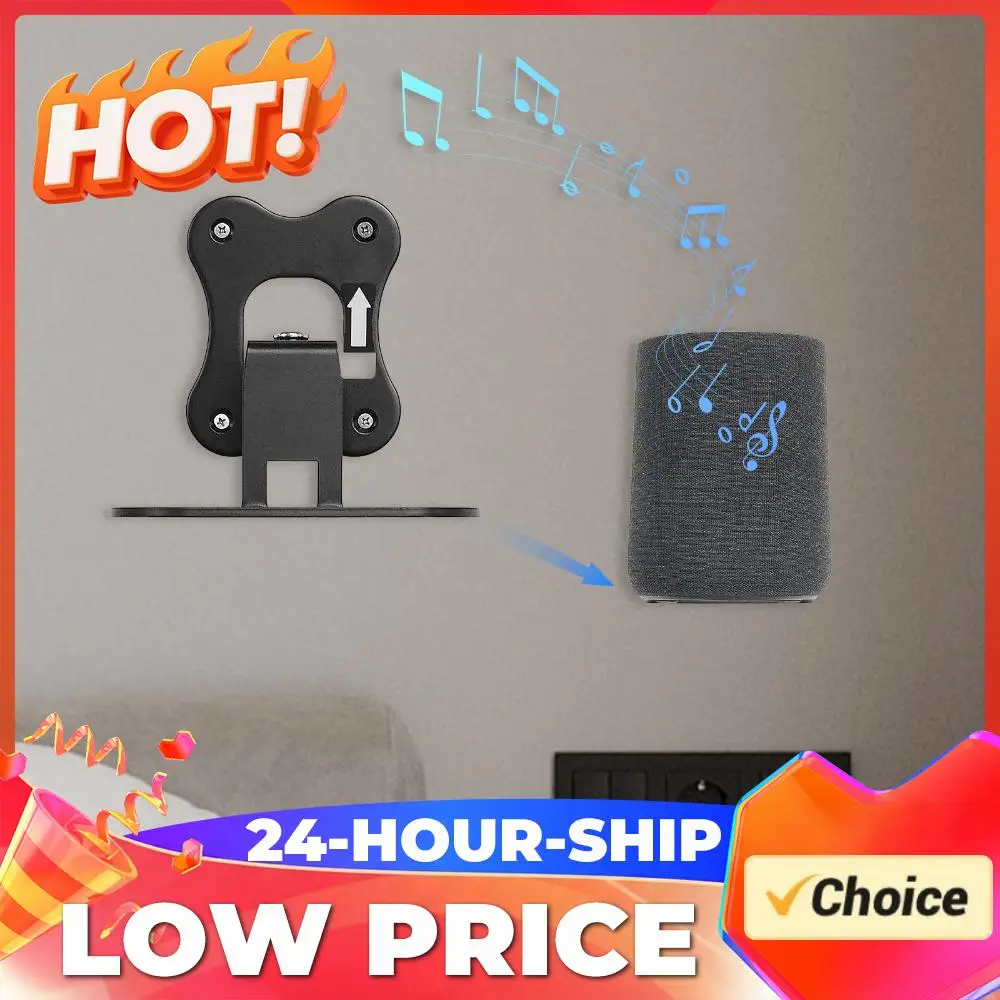 

Metal Bracket Suitable for Harman Kardon Enchant Speaker Wall Stand Holder Metal Wall Mount Home Theatre Accessories