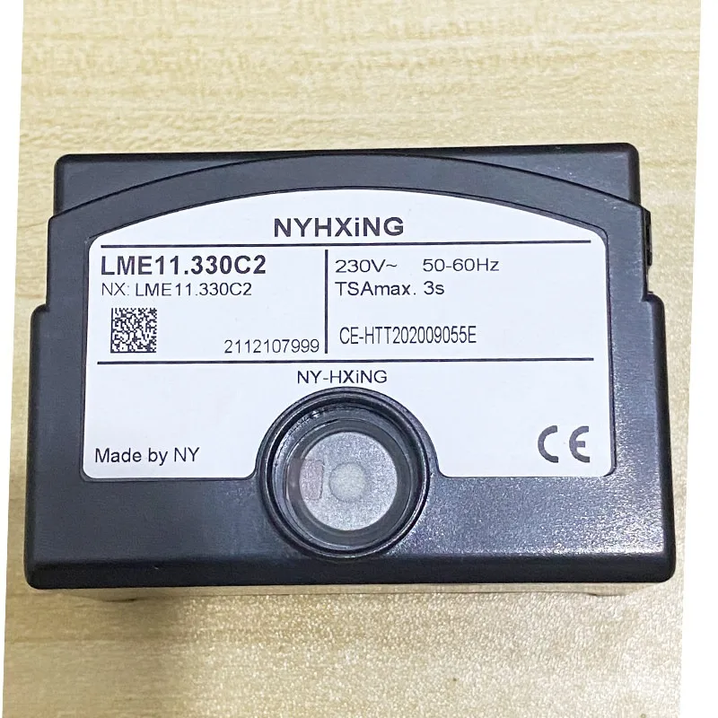 Program ignition controller LME22.331C2BTLME21.130C2 burner program controller accessories
