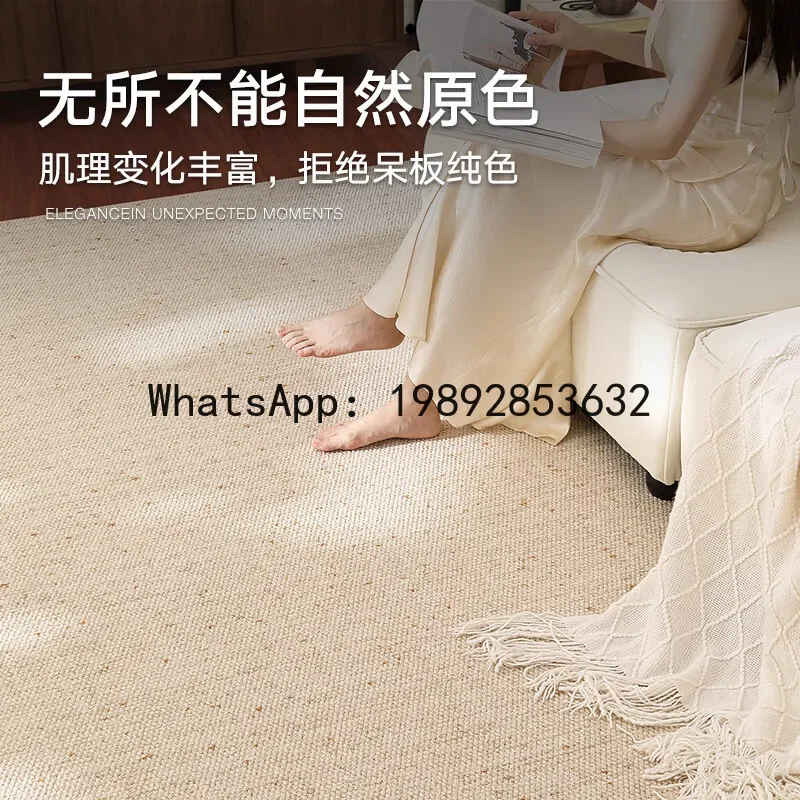 DSA  wool woven carpet living room cream wind high sense home bedroom sofa cushion