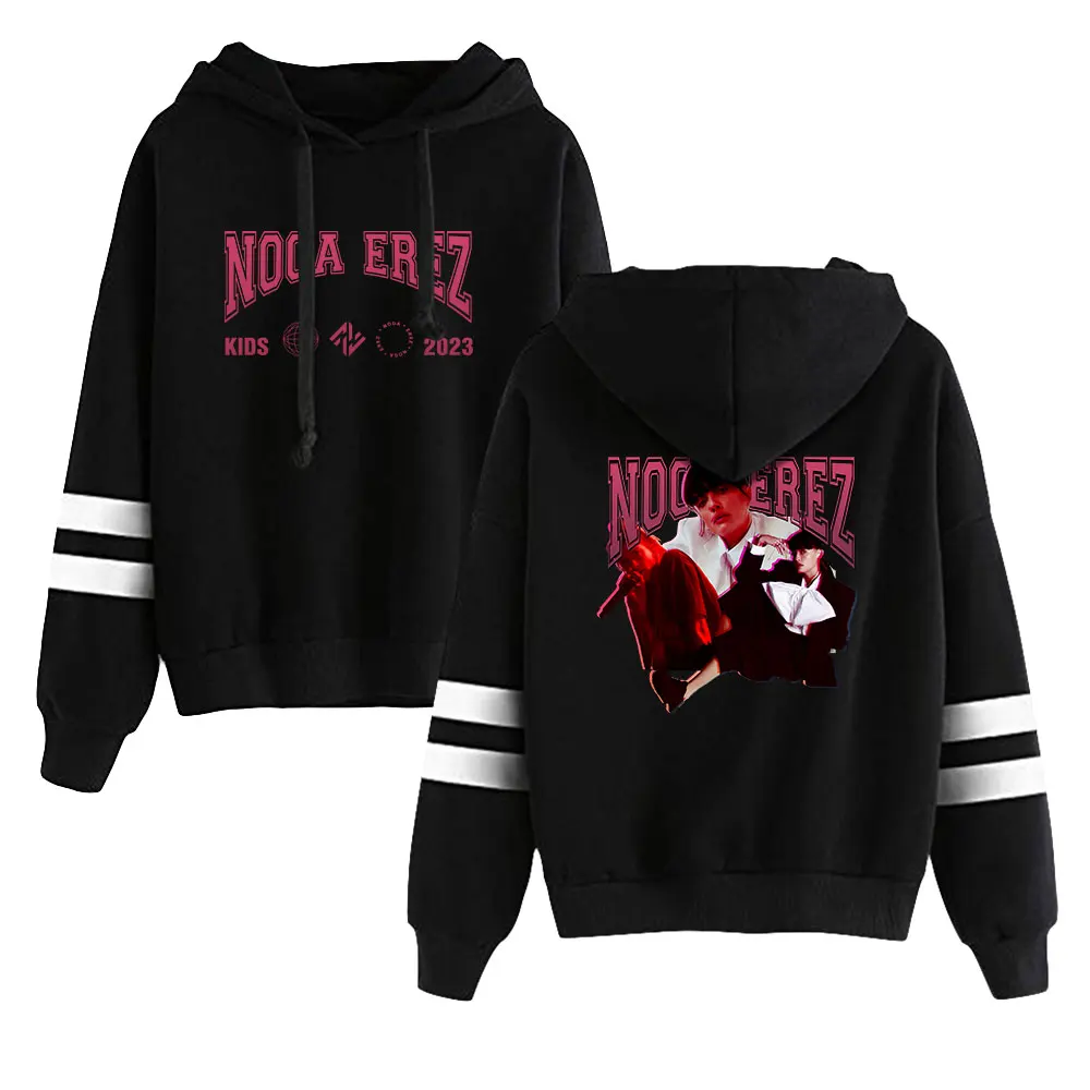 Noga Erez Hoodie KIDS Against The Machine Merch Pocketless Parallel Bars Sleeve Men Women Sweatshirt 2023 World Tour Clothes