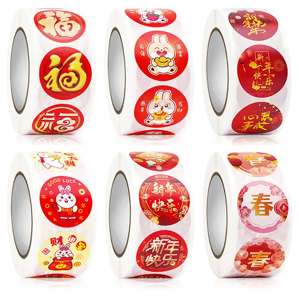 500Pcs Chinese New Year Round Stickers Envelope Sealing Labels Rabbit Decoration Decor Holiday Gift Candy Bag Sticker