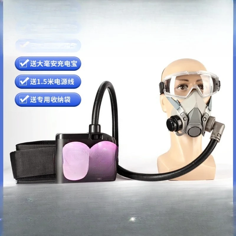 إمدادات الهواء الكهربائية نصف قناع الغاز رذاذ الطلاء تلميع