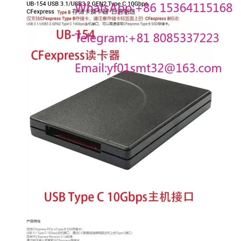 USB3.2 Gen2 10Gbps Type C CFexpress Type B Memory Card High Speed Portable CFexpress B Card Adapter