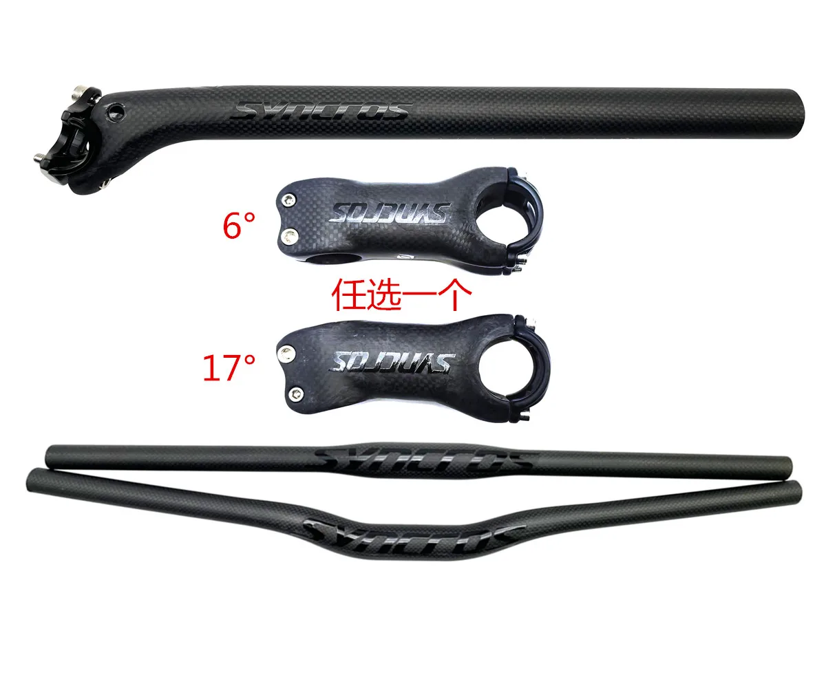 

New SYNCROS full carbon fiber bike parts straight Yan handlebar stem seatpost three-piece