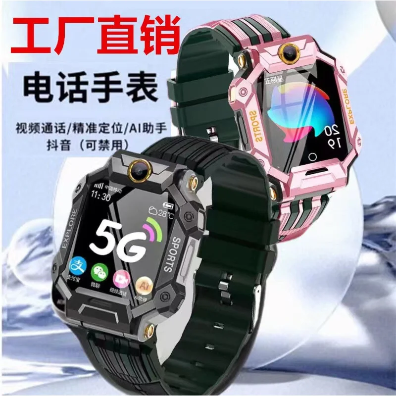 KidsZ8Phone Watch5GAll Netcom Video CallswifiMultifuncionalz6Smart Watch
