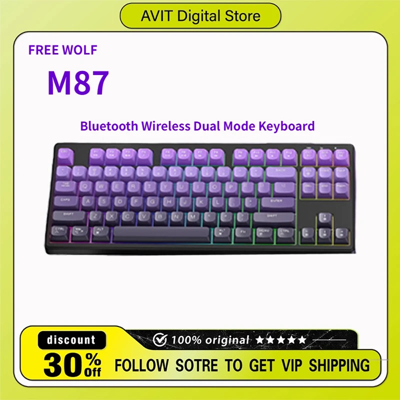 

БЕСПЛАТНАЯ WOLF M87 Двухрежимная игровая клавиатура Беспроводная PBT + BAS колпачки для клавиш Радуга RGB Подключение нескольких устройств Офисная клавиатура Поддержка Mac