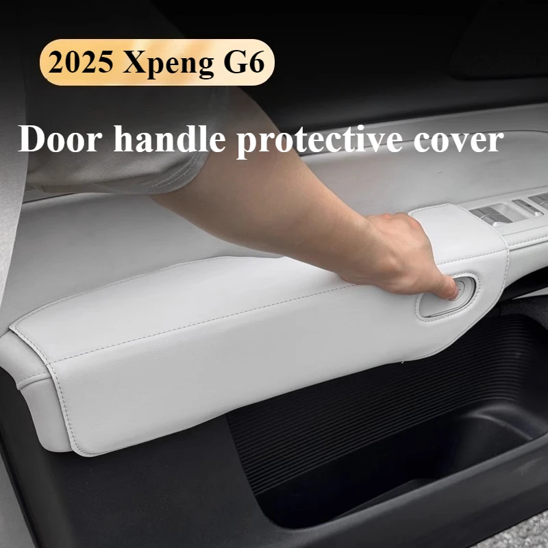 

Aochebang Suitable for 25 Xpeng G6 Car Door Handle Protective Cover Inner Handle Protective Anti-dirt Pad Interior Products