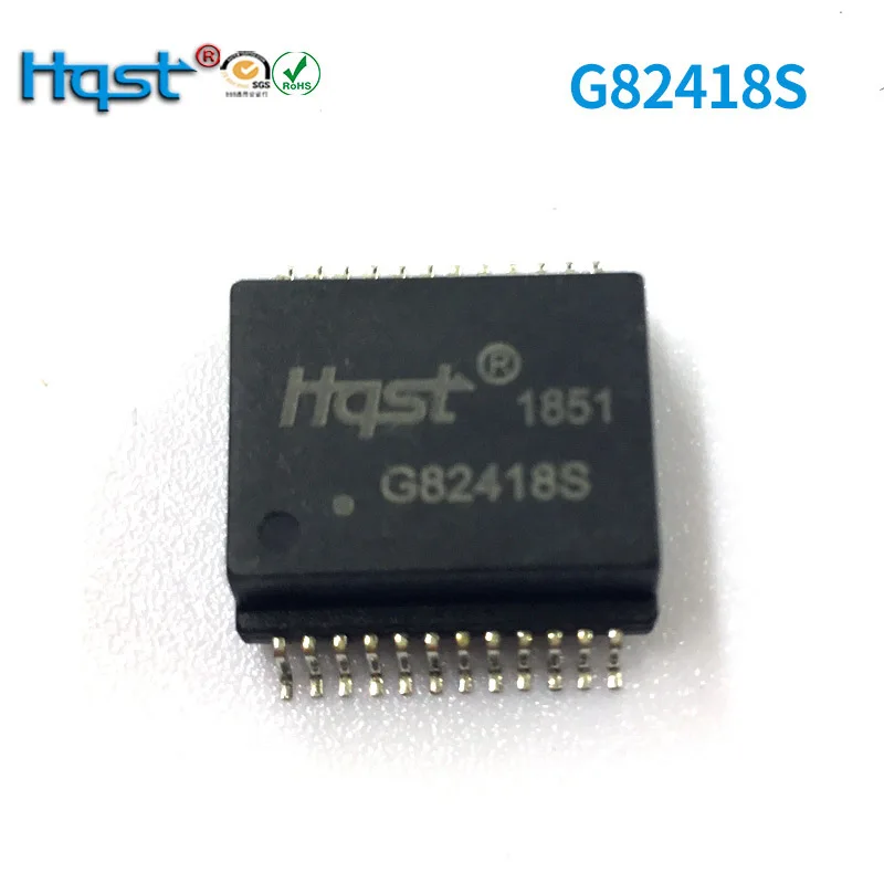 Industrial Gigabit Network Isolation Filter Single-Port 24-Pin LAN Transformer| G82418S Model | Firewall & Lightning Protection