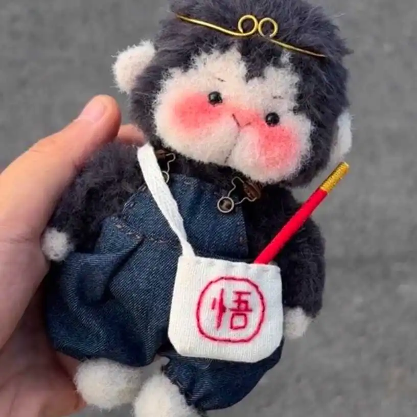 Anime Black Myth Wukong Cosplay Cotton Doll Stuffed Maumet Fluffy Puppet Furry Dolls Stunning Handbag Pendant Bauble Xmas Gifts