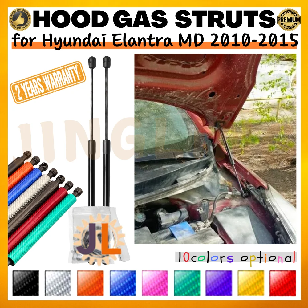 

Qty(2) Стойки капота для Hyundai Elantra MD 2010-2015, модифицированные подъемные опоры переднего капота, демпферы, газовые пружины, амортизаторы