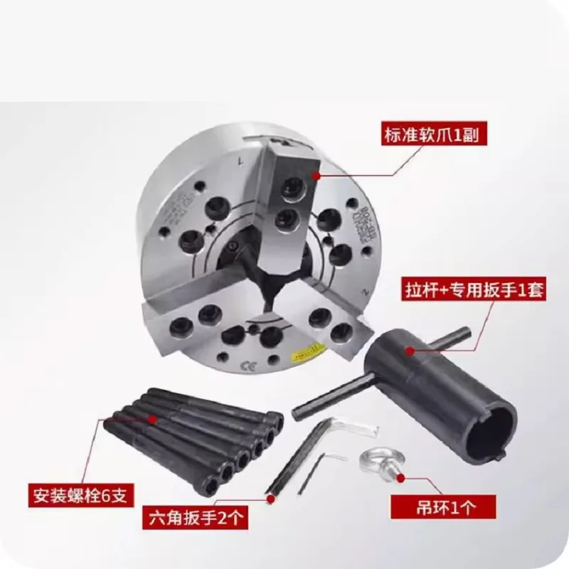 หัวจับเครื่องกลึง 3 ขา ขนาด 12 นิ้ว แบบแข็ง สำหรับเครื่องกลึง CNC รุ่น A8 ขายดี หัวจับไฮดรอลิกแบบกลวงสำหรับงานโลหะ