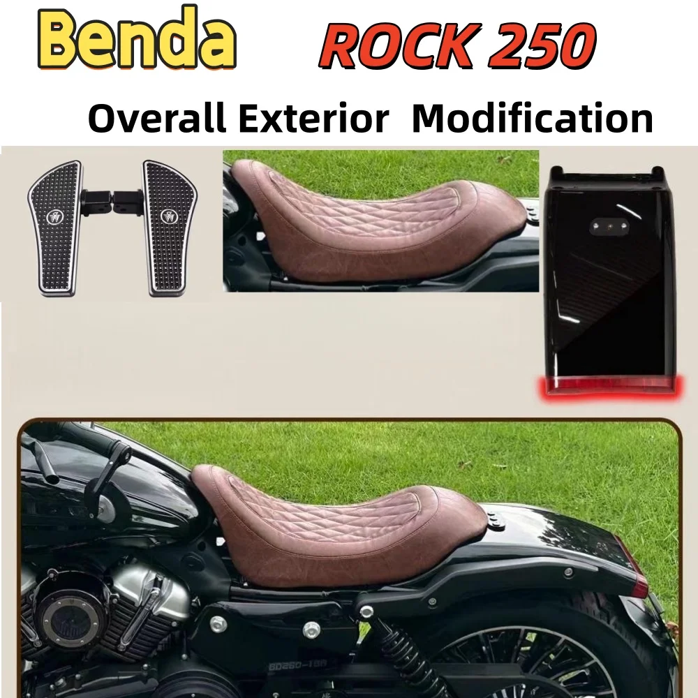 

Overall appearance modification: Benda ROCK 250 foot pedals, pig head cover, seat heat shield, gear lever belt, large fly cover