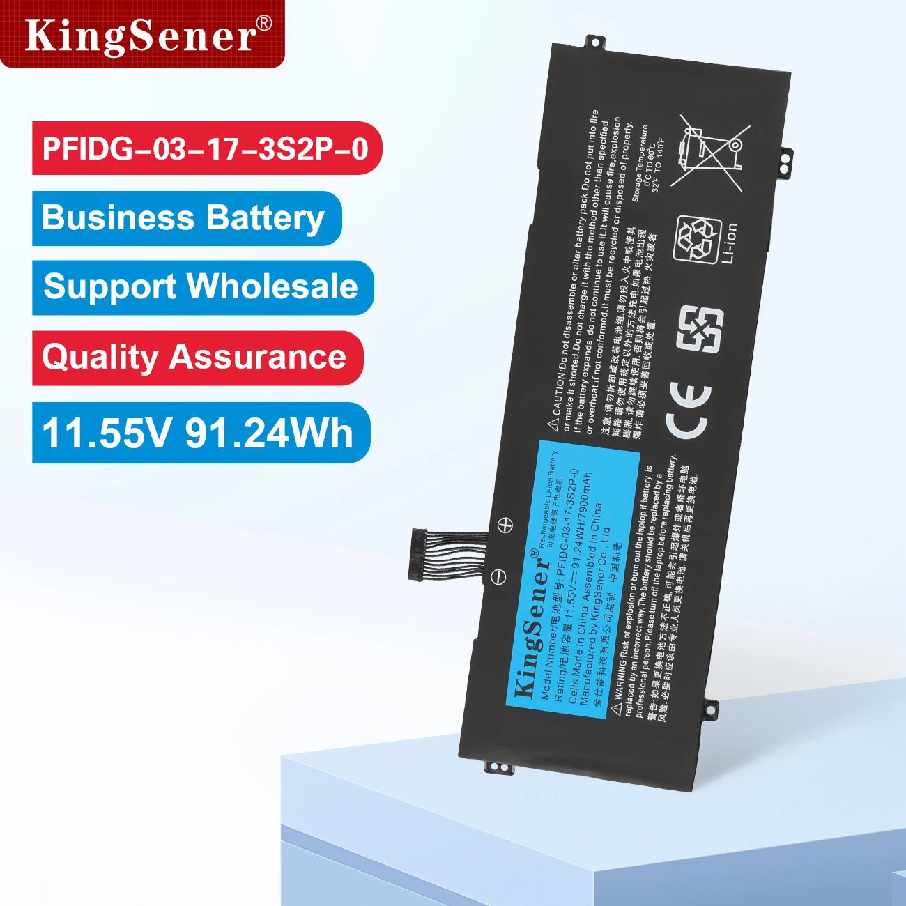 

KingSener PFIDG-03-17-3S2P-0 Laptop Battery For Getac S2 UMI Air S1 Plus For MECHREVO Code 01 Air II S1 Plus PFIDG-00-13-3S2P-0