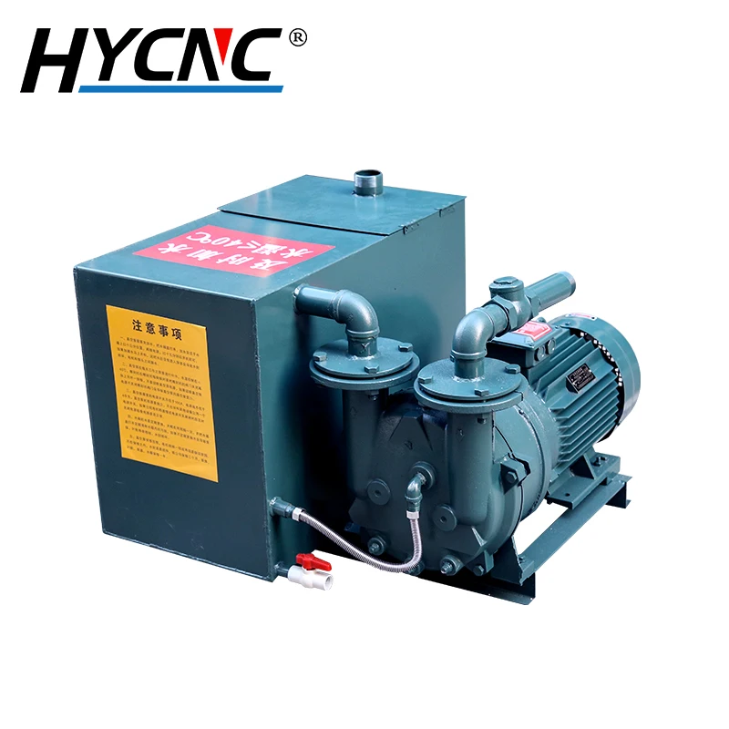 CNC Vacuum Pump 4kw 5.5kw 7.5kw 11kw Water Refrigeration Adsorption Pump 220V 380V Engraving Machine With Water Tank Pump