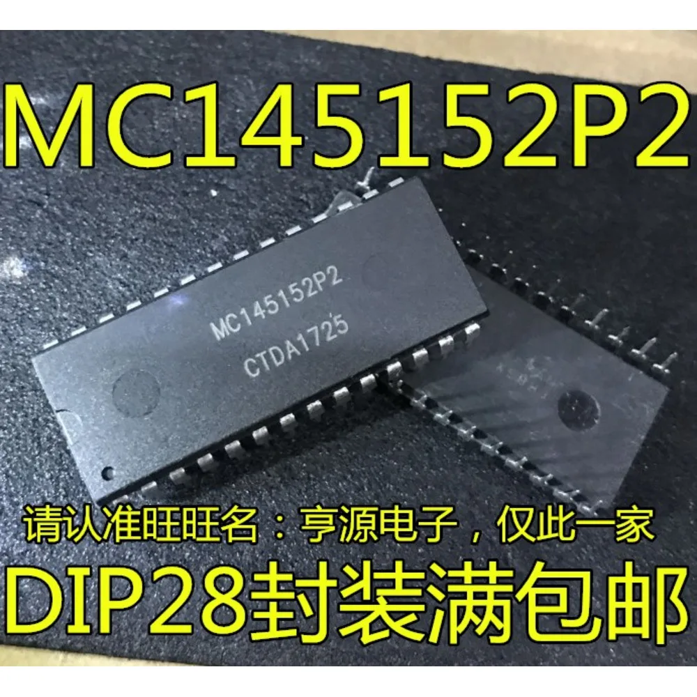 1-100PCS AD595AQ AD595 MC145152P2 MC145152 24LC512-I/P 24LC512 TB62209FG TB62209