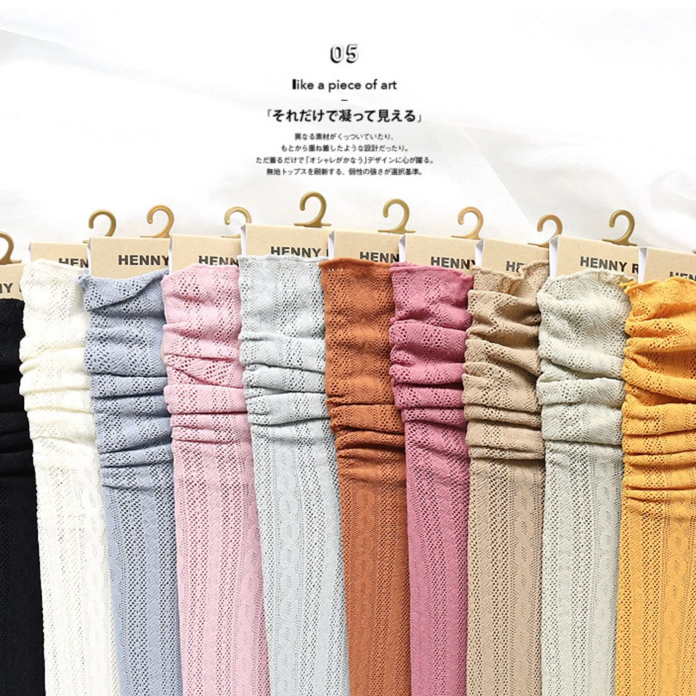 Vintage Women Socks Hollow Out Breathable Mesh Lace Socks Women Japanese Korean Fashion Solid Color Kawaii Cute Loose Long Socks image 6