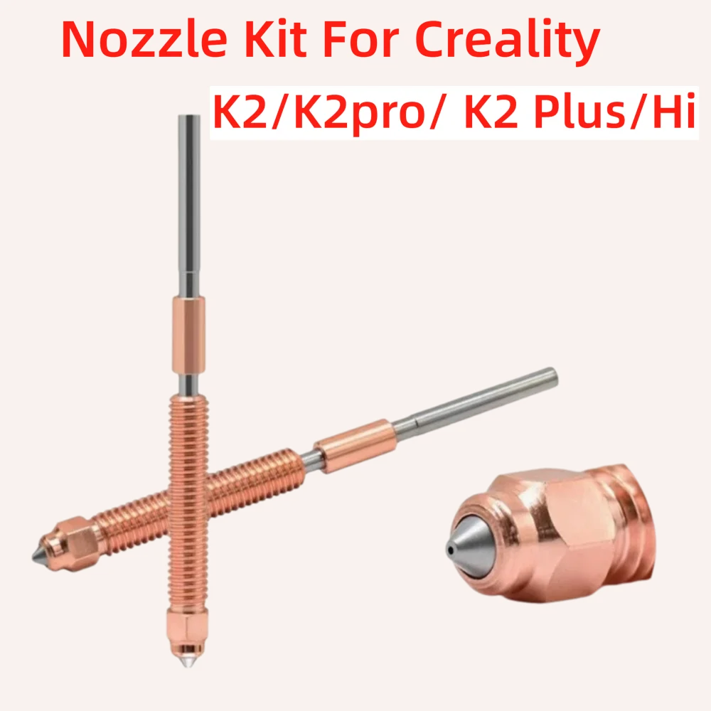 For Creality K2/K2 Pro/K2 Plus/Hi  Quick-Swap Hardened Steel Nozzle for 3D Printer K2 Series Hotend