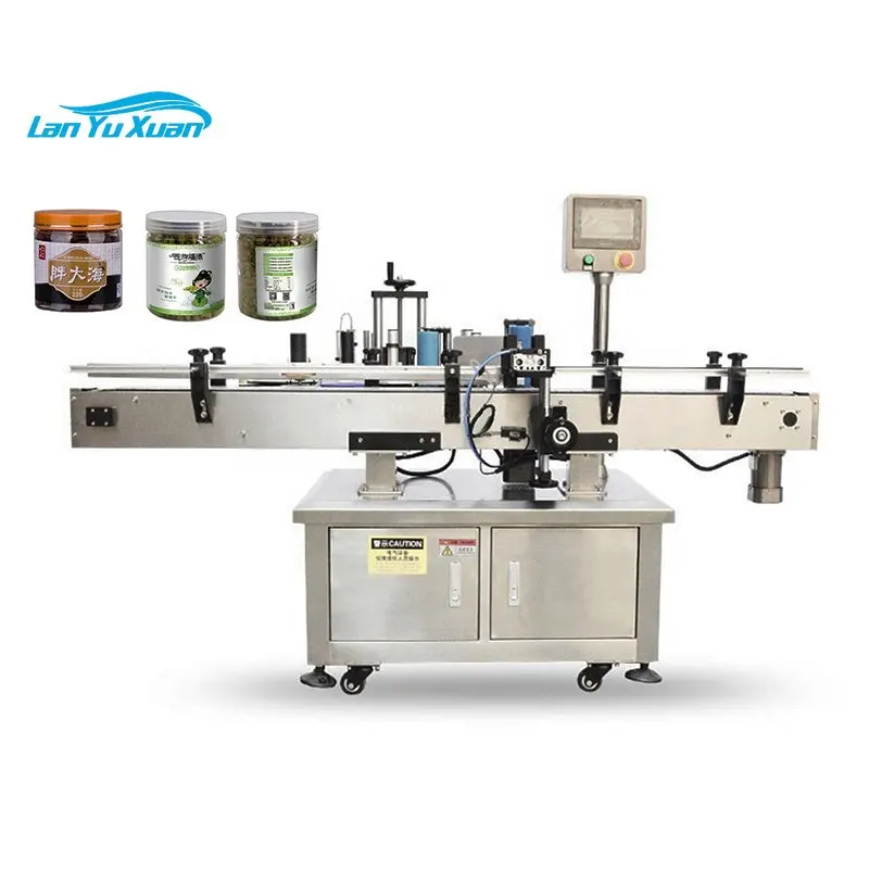 Automatic jar labeling machine cosmetic round bottle labeling machine