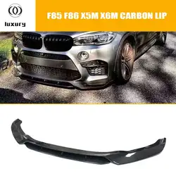 V Style Carbon Fiber Front Bumper Chin Lip Splitter for BMW F85 F86 X5M X6M 2014-2019