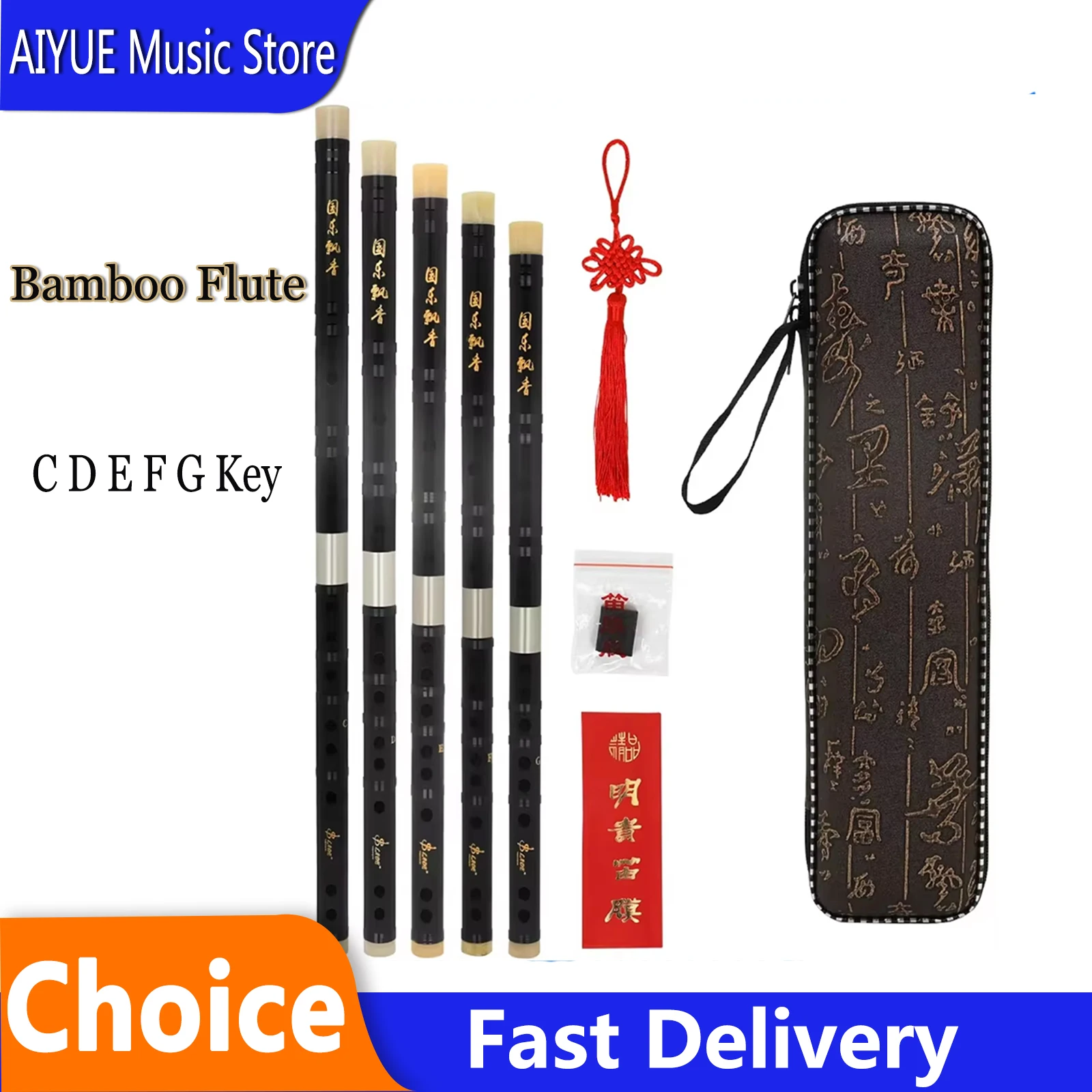 

Бамбуковая флейта C D E F G, профессиональная, традиционная, из старого красного дерева, изысканная, ручной работы, антикварная, деревянный духовой музыкальный инструмент