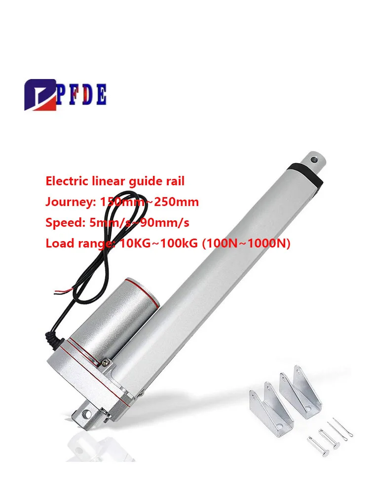Siłownik liniowy 12V 24V skok 150mm 200mm 250mm 1000N maks. siła podnosząca z uchwytami montażowymi IP54 wodoodporny siłownik liniowy — Zdjęcie 2 z 2