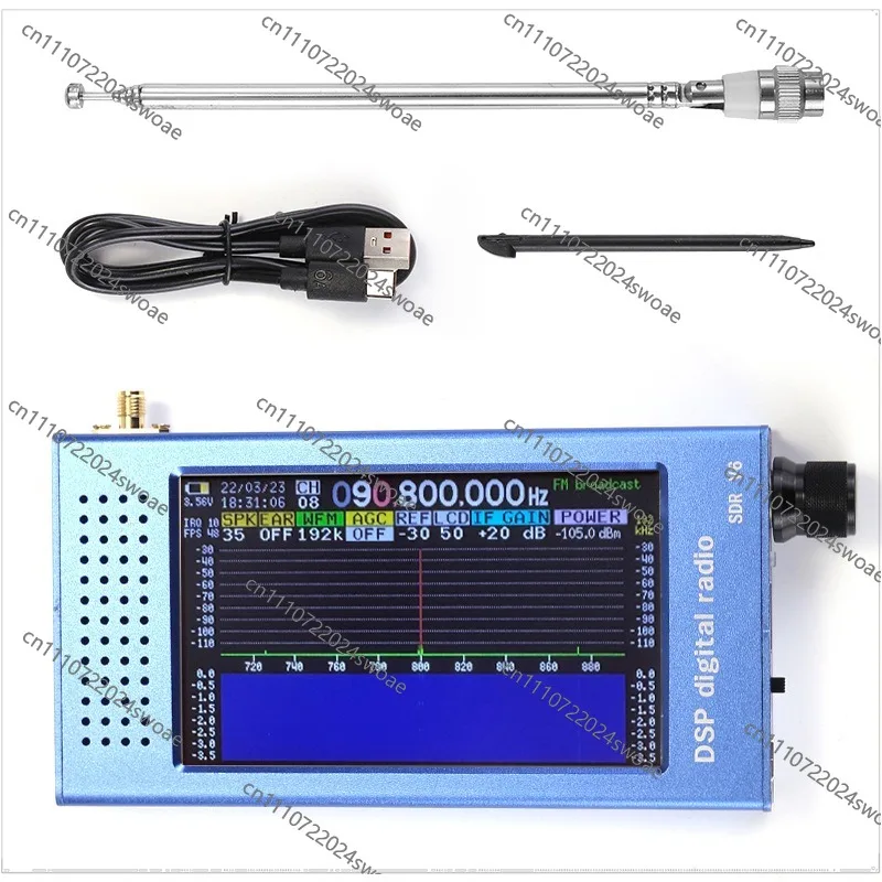 For SDR Radio DSP V6 Digital Demodulation, Shortwave, FM MW SSB CW HAM Radio Receiver