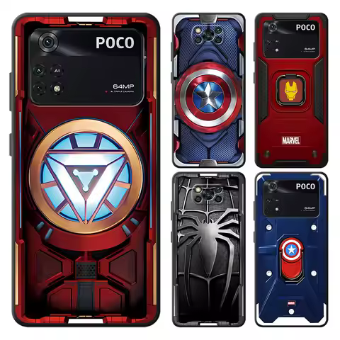 Funda Phone Cover Case for Xiaomi Poco F8 C71 X3 X4 X5 X7 Pro C61 C50 F1 F3 M3 M4 M7 Pro C75 M5 Marvel Groot Spiderman