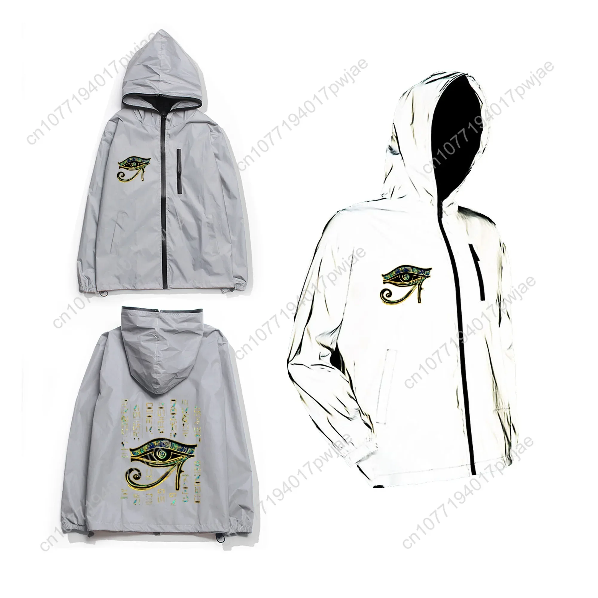 Horus Egyptian God Eye of Egypt Reflective Jacket Mens Women Coat Hooded Windbreaker Run Pocket Jackets Zipper Customized Hoodie