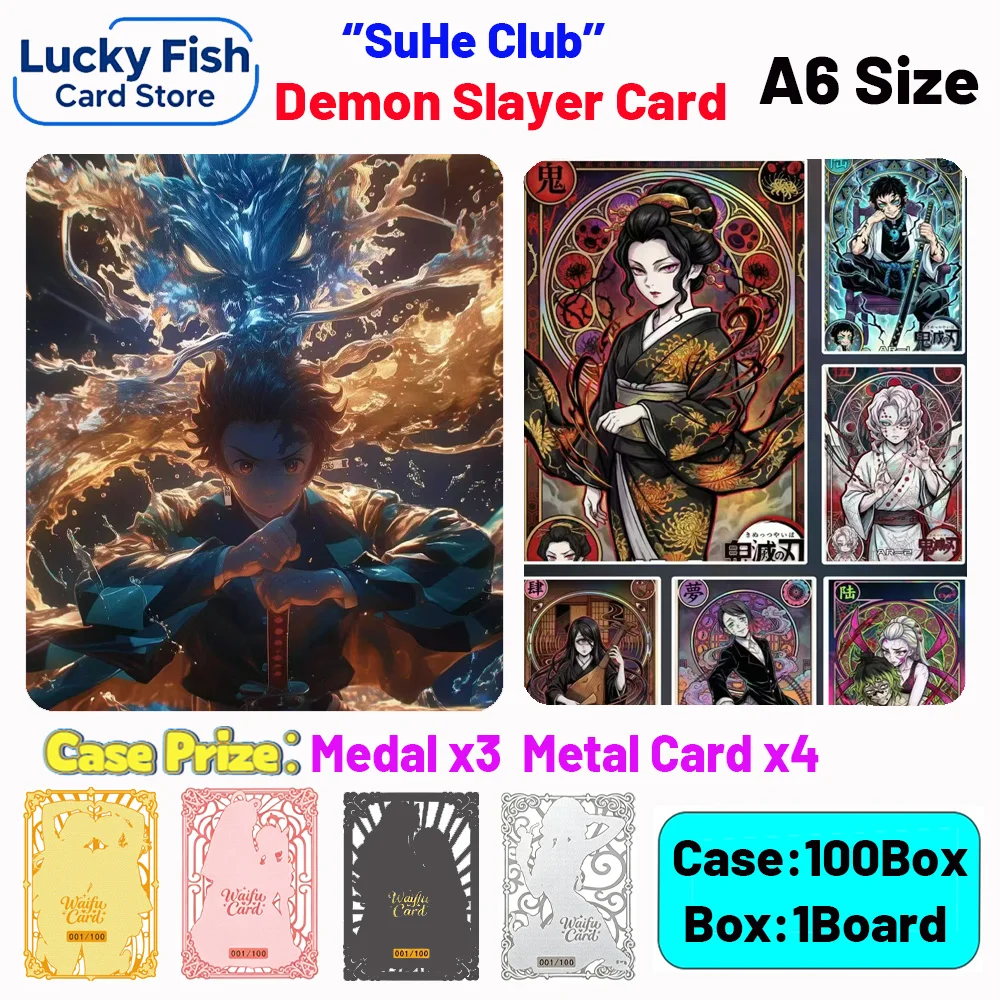 

Wholesale 2026 New SuHe Creative Studio Demon Slayer Cards A6 Size Boards Anime Collectibles Character Fan Gifts Limited Edition