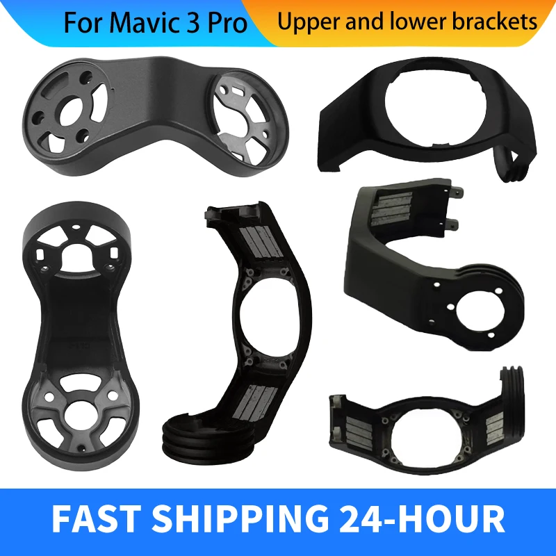NOVO Motor de Yaw/Roll para Gimbal, Peças de Reparo para Suporte PTZ Mavic 3 Pro (Cima/Baixo), Acessórios para Suporte PTZ Mavic 3 Pro