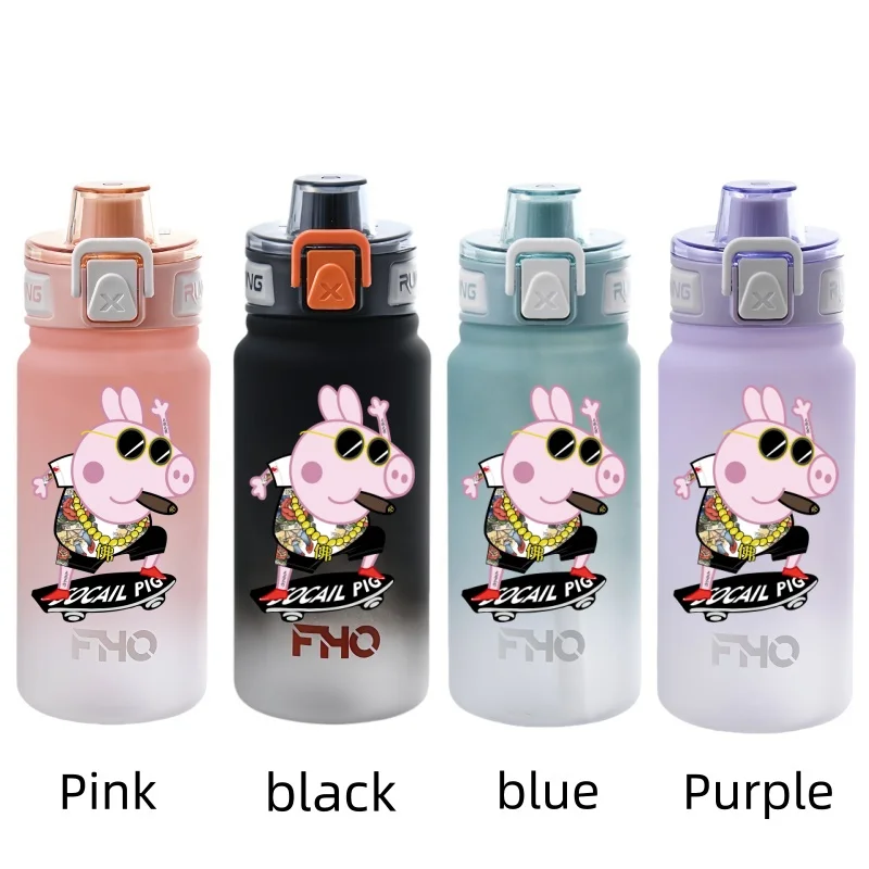 750ML Peppa Pig Cartoon Figure Water Cup Portable Children's  Plastic Outdoor Sports Large Capacity Anti-drip Water Bottle