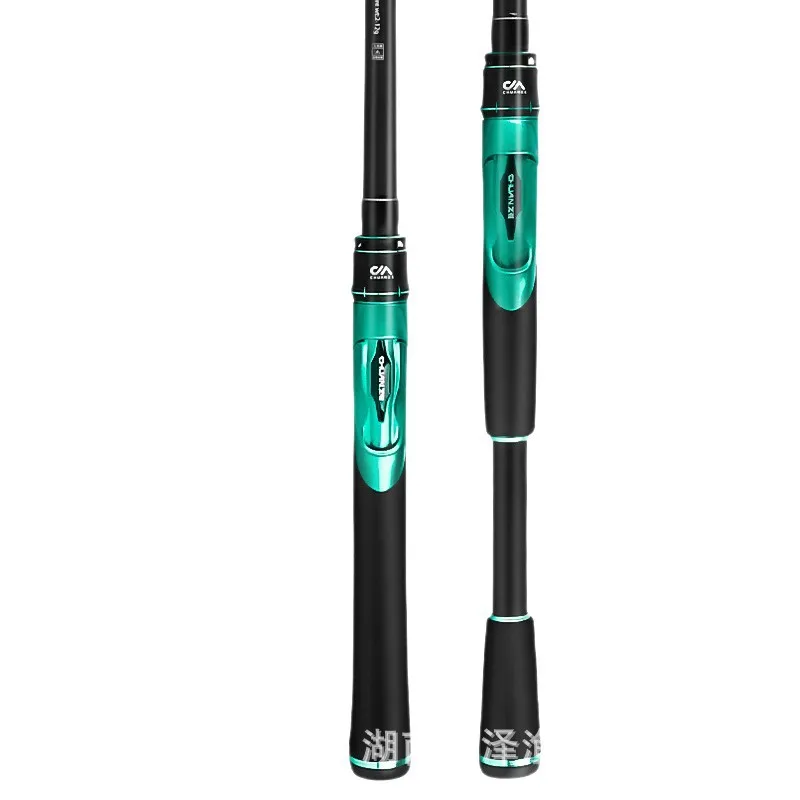 Slide rod long-throw ultra-light Luya rod Slide drift rod spinning wheel straight handle
