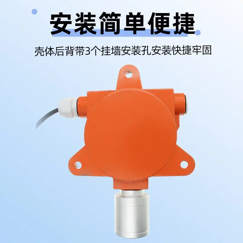 Carbon dioxide sensor Oxygen detector C2O concentration alarm Gas detector