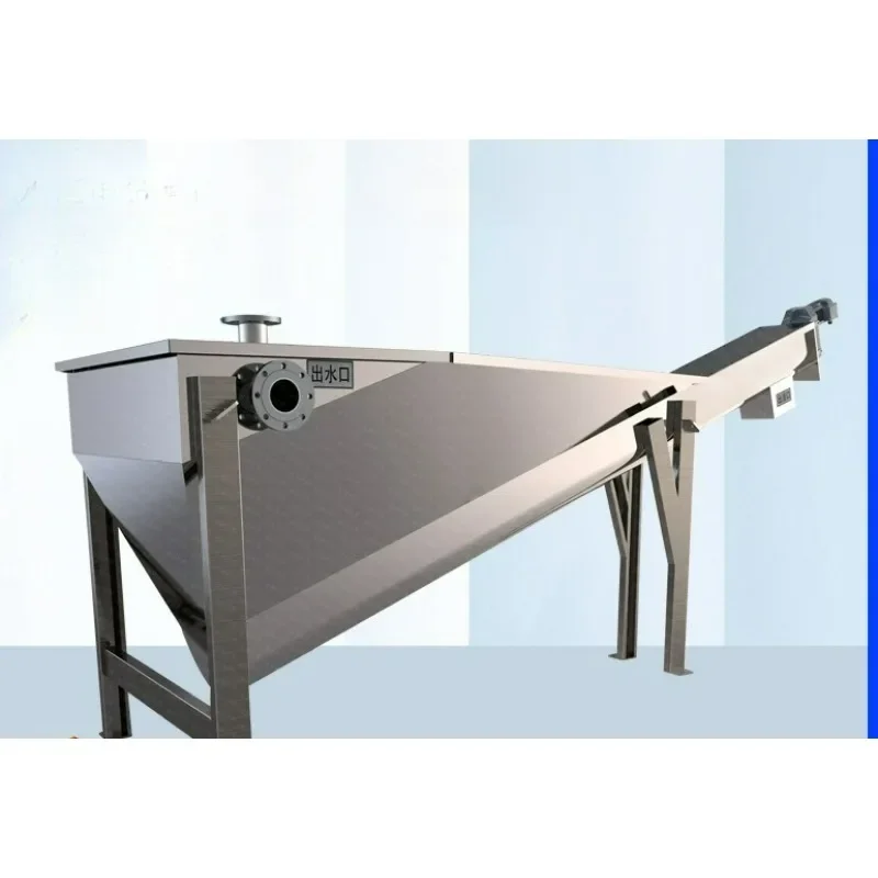 Spiral sand water separator, sand sedimentation tank sand removal separator