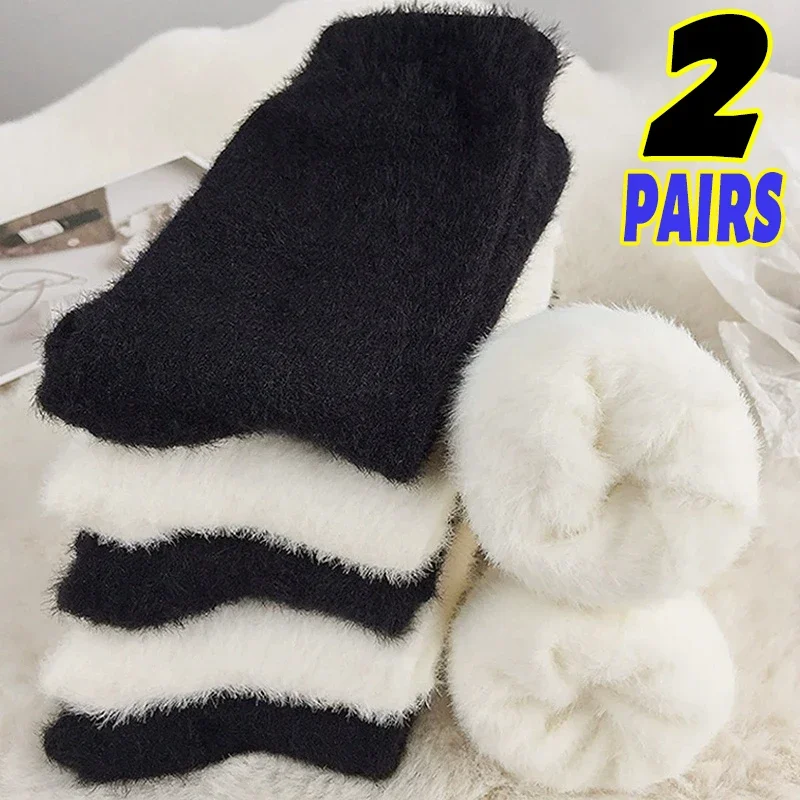 Chaussette en velours de vison poilu confortable automne hiver bonneterie épaissie peluche chaud sol sommeil maison chaussettes moelleux blanc noir chaussettes douces