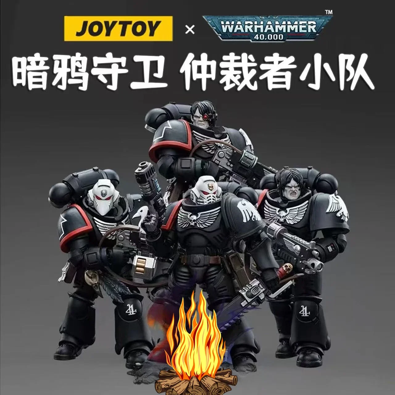 

In Stock JOYTOY Dark Source Warhammer 40K Crow Guard Arbitrators Team JT4577 1/18 Moving Soldier Model