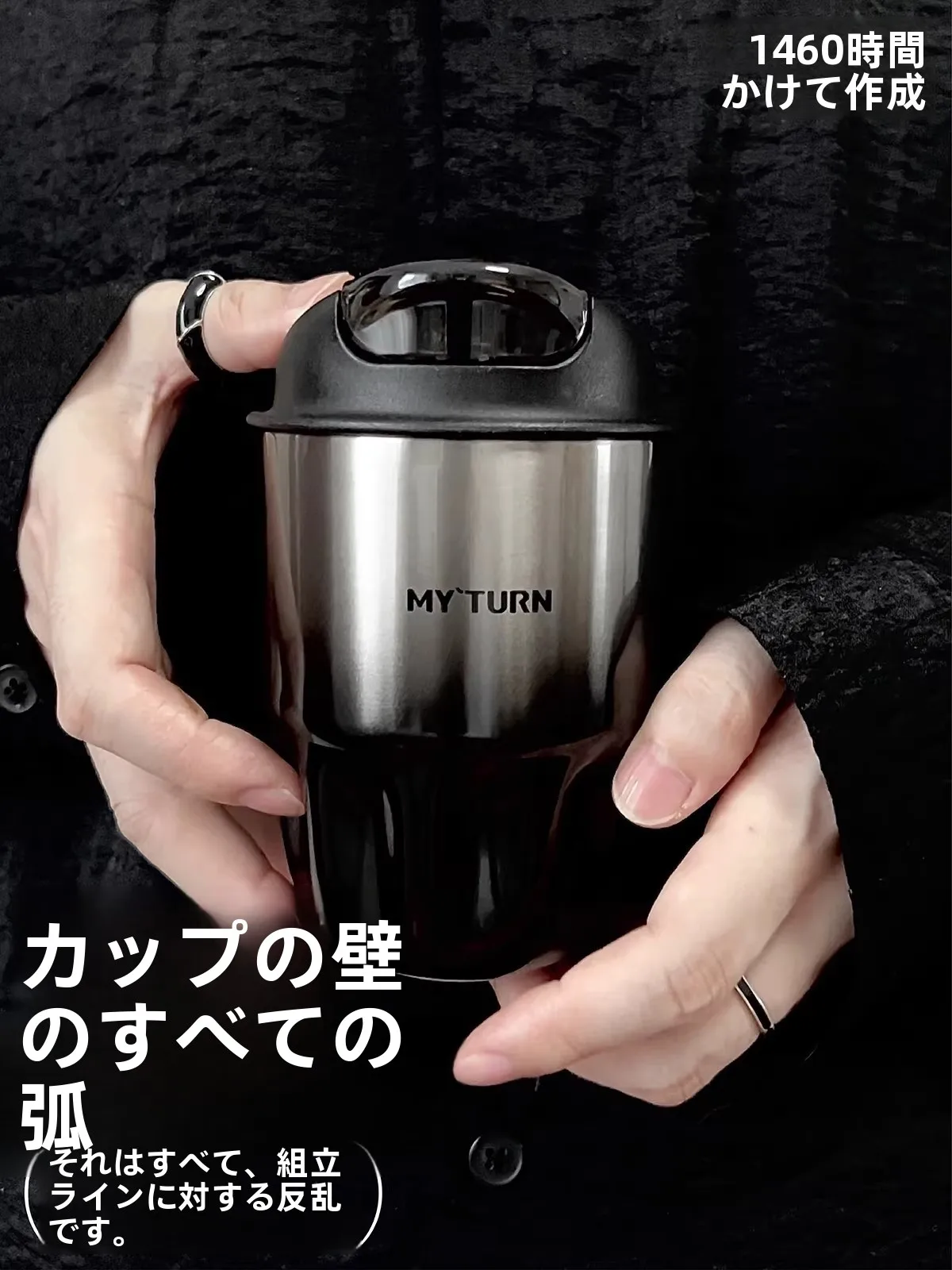 

Portable Stainl Steel Insulated Coffee Cup High End Carried Water Cup Travel Mug Field's Bud Thermal Cup with PP Lid