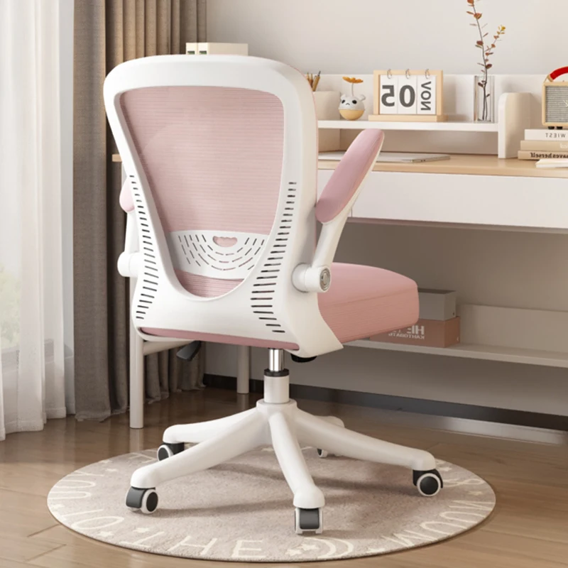 Computer Student Office Chair Ergonomic Mobiles Modern Office Chair Bedroom Comfortable Executive Silla Oficina Home Furniture