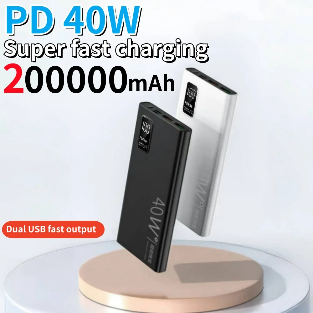 

200000mAh PD40W Super Fast Charging Power Bank Portable Digital Display External Battery Charger For IPhone Xiaomi Huawei