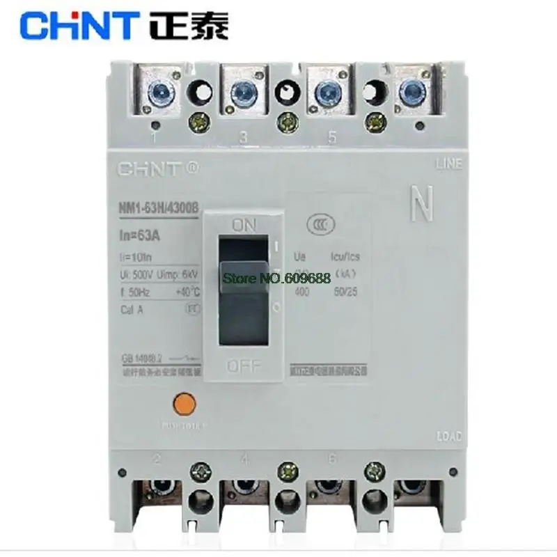 Original CHNT CHINT NM1-630S/3300 500A 630A MCCB Molded Case Circuit Breaker Air Switch NM1-630S NM1-500S