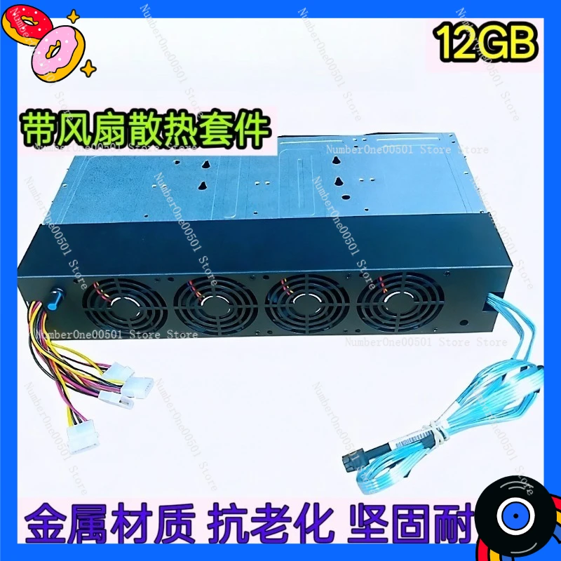 

12-bay 3.5-inch Hard Drive Cage 12GB Expansion NAS Server Expansion SAS SATA 5212m4