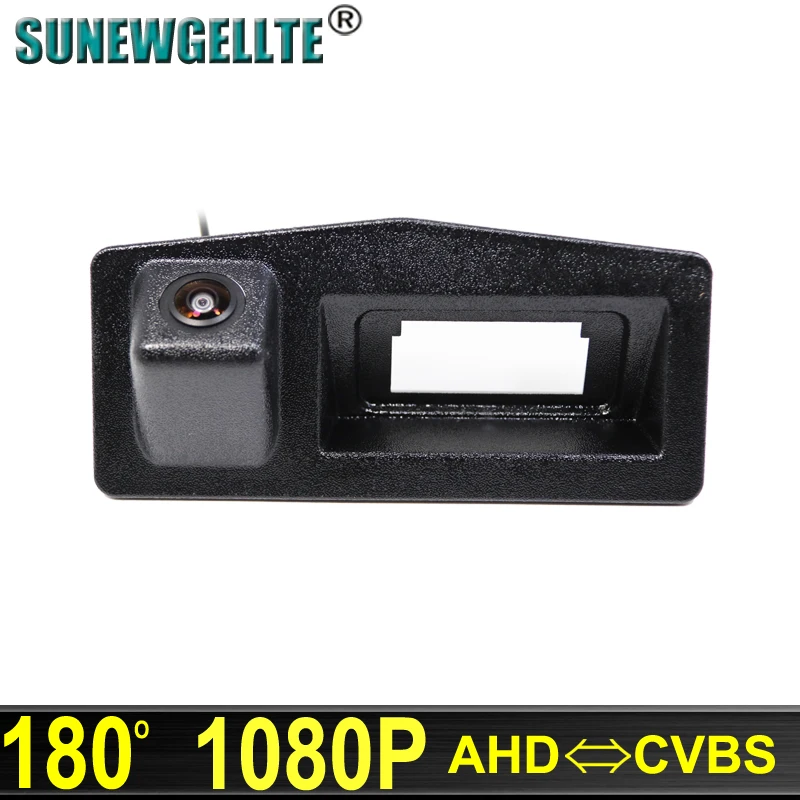 180° 1080P HD AHD Vehicle Car Rear View Reverse Backup parking Camera For Cadillac ATS-L 2014 2015 2016 2017