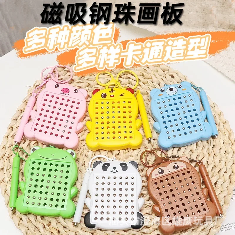 Explosive cartoon animal creative decompression magnetic steel ball drawing board toy children's key chain backpack pendant