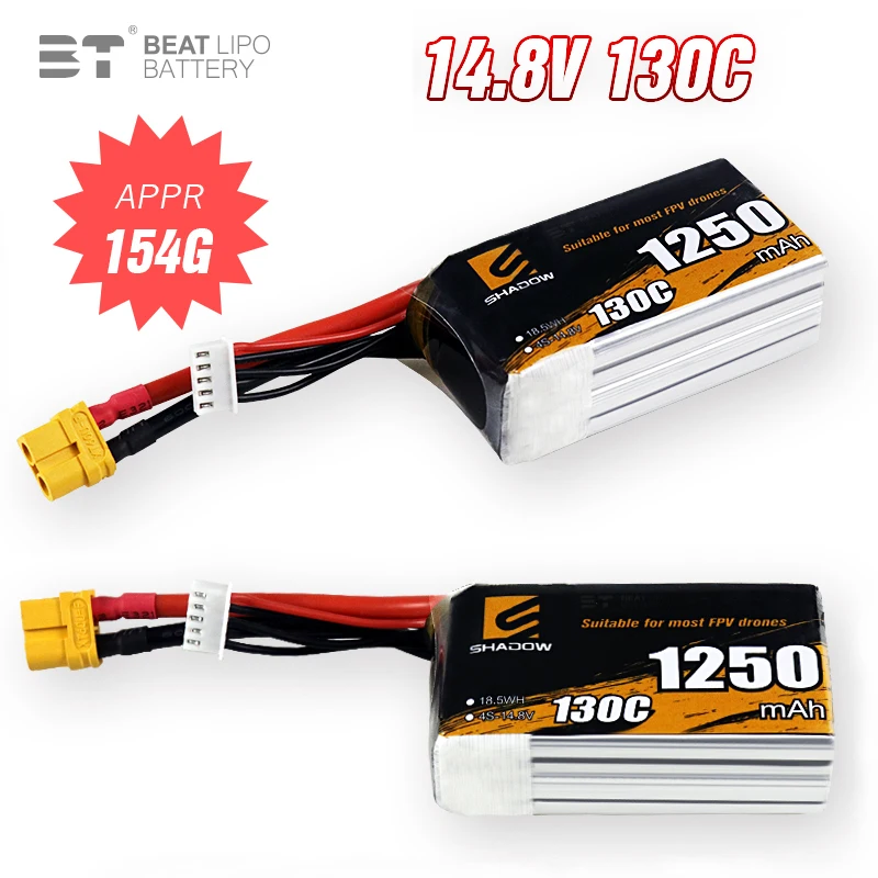 

Upgrade 4s 14.8V 1250mAh 130C LiPo Battery For RC Helicopter Quadcopter FPV Racing Drone Parts 14.8v Drones Battery With XT60