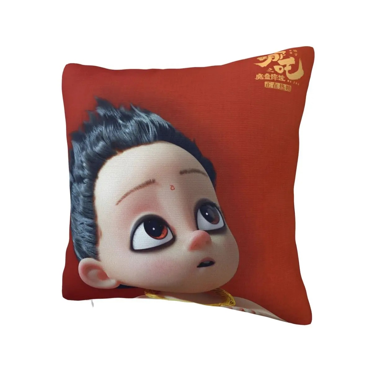 2025 NeZha 2 Anime Pillow Case Cushion Cover Polyester Custom Pillow Cover Retro Trendy Pillowcases For Sofa Bedroom Home Decor