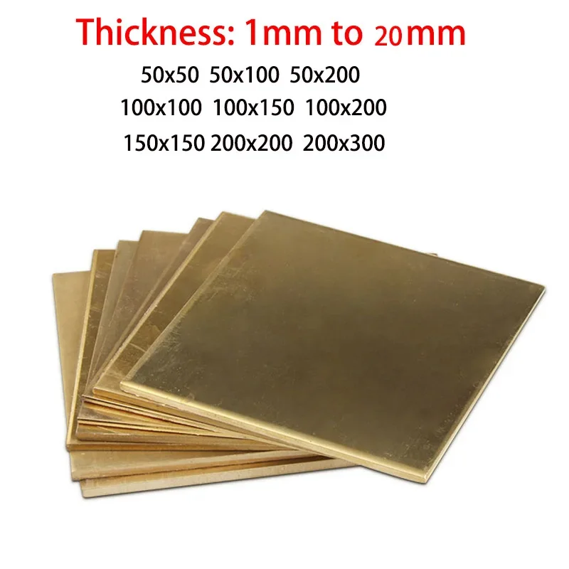 Thickness 1mm to 20mm Brass Sheet Plate H62 Machining Mill Metal Laser Cutting CNC Frame Model Mould DIY 50X100 100X200 150X150