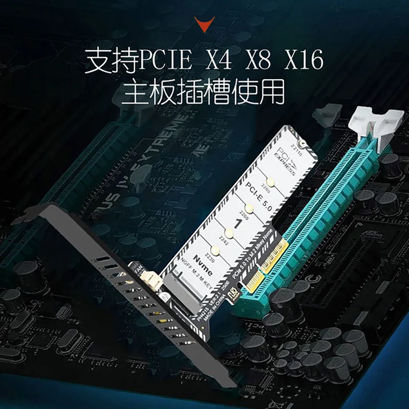 M.2 NVME SSD to PCIe X4 adapter expansion card expansion, support PCIe5.0 support to 22110